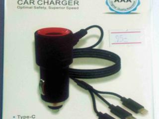 Автомобильное зарядное устройство Original Car Charger 3 в 1