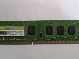Продам модуль памяти DDR3 2GB