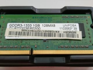 Рабочая sodimm DDR3 на 1Гб