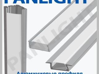 Led profile pentru banda led, aluminium profile, profile led, panlight