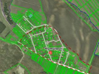 Se vinde lot de pământ / Продается земельный участок 12,09 соток.
