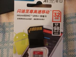 Продам новую карту памяти microSD на 32 Гб (SanDisk)