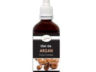Ulei de argan Аргановое масло широкий ассортимент масла