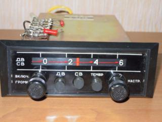 Автомобильный радиоприемник А-373Б (ретро), новый.