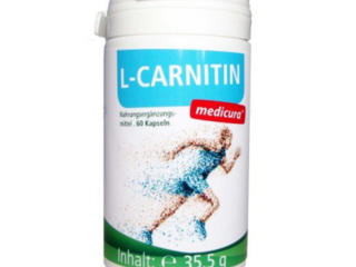 L-carnitin 300 mg Germania Л-карнитин 300 мг Германия