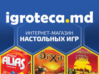 Интернет-магазин настольных игр — IGROTECA. MD