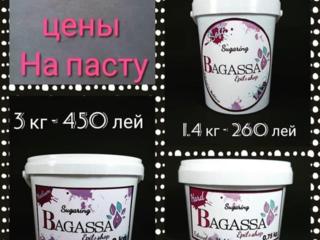Pasta de zahar pentru epilare Sugaring Bagassa in Moldova