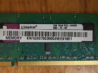 SODIMM DDR 2 - 1GB для ноутбука, нетбука.