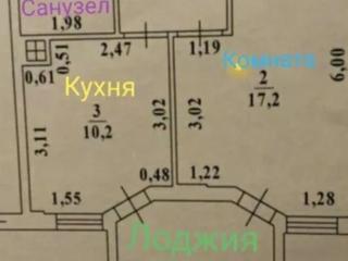 Продам 1-но комн квартиру на Таирова , Радужный.2 40м2 Квартира от ...