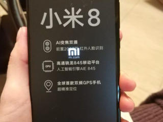 Xiaomi MI8 - в очень хорошем состоянии, недорого