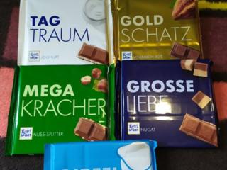 Шоколад производства Германии очень вкусный