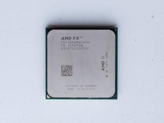 Игровой процессор AMD FX-4100!!! Дёшево