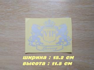 Наклейка на авто VIP Белая светоотражающая Тюнинг
