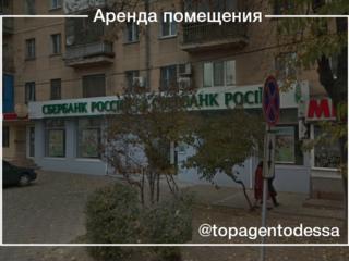 Магазин"АТБ", фасадное помещение 180кв. м. на Среднефонтанской площади