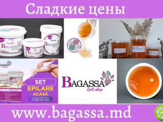 Pasta de zahar pentru epilare Sugaring Bagassa in Glodeni