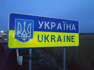 Такси, микроавтобус Кишинев - Кривой рог - Днепр 6000гривен