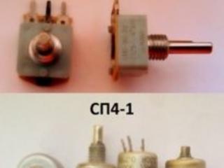 Подстроечные и переменные резисторы