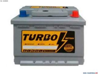 Acumulator Turbo L3 80 P+ 750Ah - Disponibil in rate!