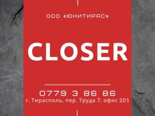 Closer (от 5000 руб. )