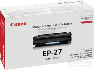 Купим новый оригинальный картридж Canon EP-27, Canon 728 в упаковке