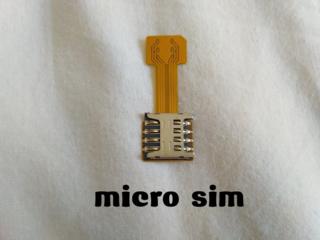 SIM micro адаптер расширитель памяти