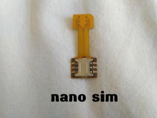 SIM nano адаптер расширитель памяти