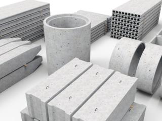 ЖБИ изделия, Кольца, Панели перекрытия пустотные, Плиты фундаментные