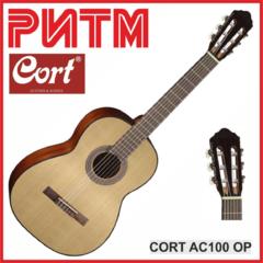 Гитара классика CORT AC100 OP в м. м. РИТМ