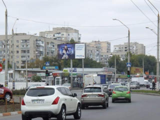 Действующий бизнес в Киевском районе