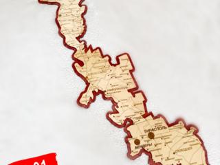 Карта Приднестровья