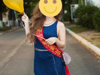 Вечернее платье