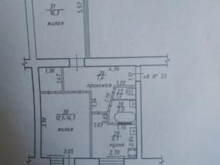 Продам 2-комнатную квартиру, в квартире был начат ремонт, не агенство.