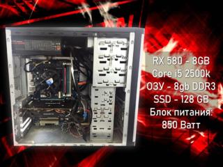 Игровой ПК| Radeon RX580 8GB| i5 2500k