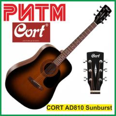 Гитара вестерн CORT AD810 Sunburst в м. м. "РИТМ"