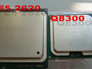 CPU Intel® Xeon® E5-2620. CPU Intel® Q8300. Центр. почта.