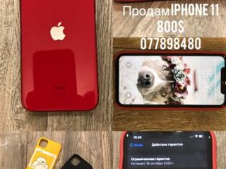 ПРОДАМ IPHONE 11 64 Gb