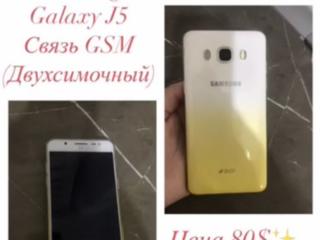 Продам Samsung Galaxy G5 2016