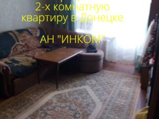 Продам 2-х комнатную квартиру в Донецке 