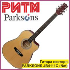 Гитара вестерн PARKSONS JB4111C (Natural) в м. м. "РИТМ"