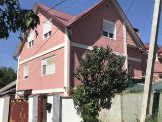 Продаётся большой дом для комфортной жизни по Ул 95 молдавской Дивизи.