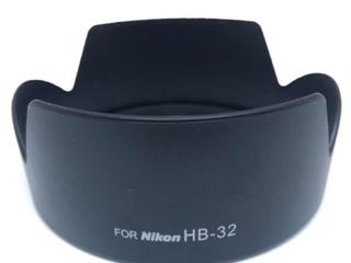 Продам новую бленду Nikon HB-32