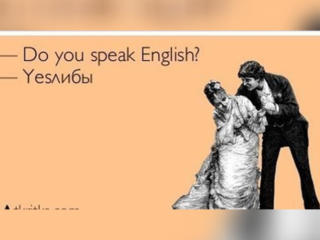 Английский для общения, собеседования, получения визы.