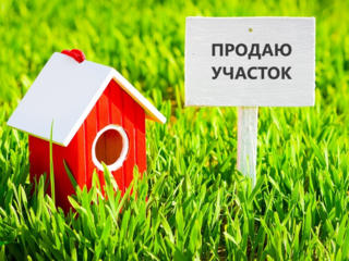 Продам дом с участком 6 сот, район Совхоза, под строительство, 2500 уе