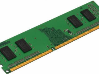 Kingston KVR26N19S6/8 8GB DDR4 2666MHz