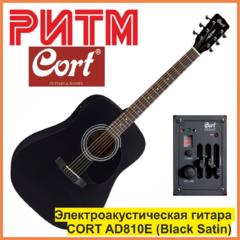 Электроакустическая гитара CORT AD810E (Black Satin) в м. м. "РИТМ"