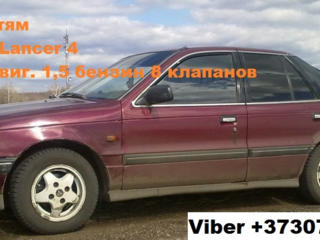 Запчасти на Lancer IV 1990г