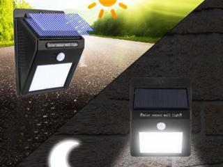 Светильник автоматический. На солнечной батарее.