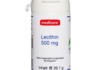 Lecitina 500 mg Germania Лецитин 500 мг Германия