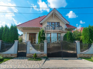 Se vinde casă, situată în sectorul Râşcani! Pe teritoriul imobilului .