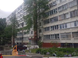 Apartament cu 3 odai in sectorul Ciocana, str. Petru Zadnipru. Bloc ..